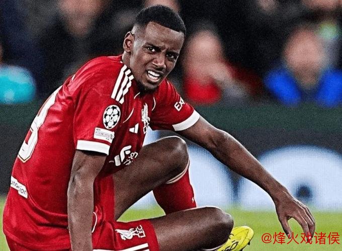 68分钟被换！利物浦1.5亿标王让斯洛特死心：5项数据挂零 评分6.5