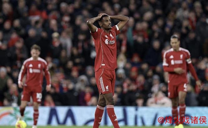 68分钟被换！利物浦1.5亿标王让斯洛特死心：5项数据挂零 评分6.5