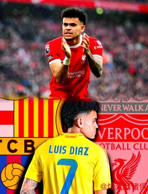 世体：巴萨或用罗德里戈转会利物浦换迪亚斯，两人价值接近