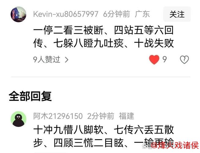 国足客场0:1惜败印尼 提前无缘美加墨世界杯 国足客场0:1惜败印尼 提前无缘美加墨世界杯