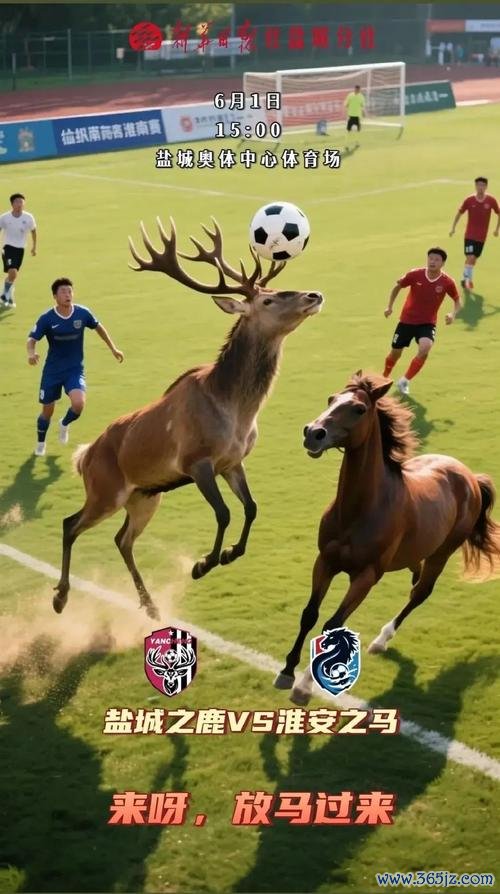 苏超村超力挺中超 中国足球保面子需先防打脸