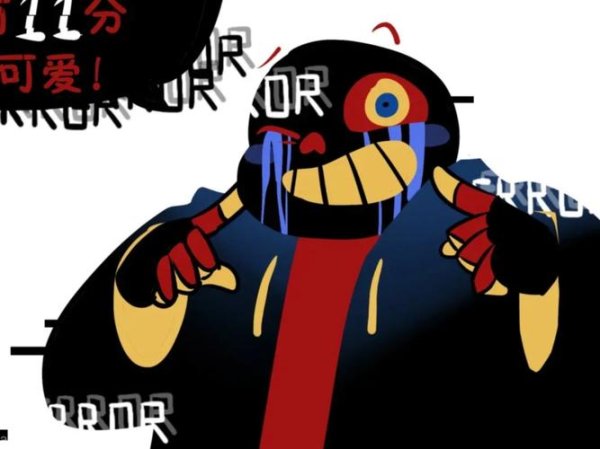 九游娱乐平台 #ERROR!