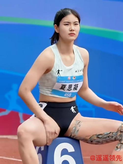 00后姑娘夏思凝，冠军！她的目标是→