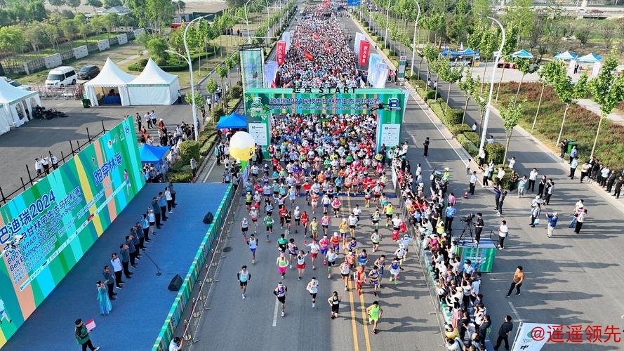 穿越“神仙赛道”，赴一场春日之约！民权马拉松报名启动！